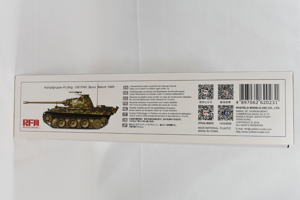 Ryefield Model 5018 Panther Ausf.G 1:35 Scale Kit
