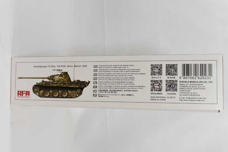 Ryefield Model Panther Ausf.G 1/35 Scale Tank Plastic Model Kit box