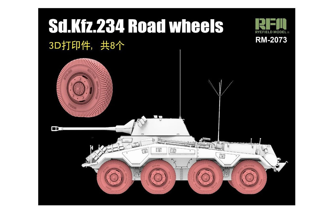 Ryefield Models 3D Printed Road Wheels for the Sd.Kfz.234 Puma