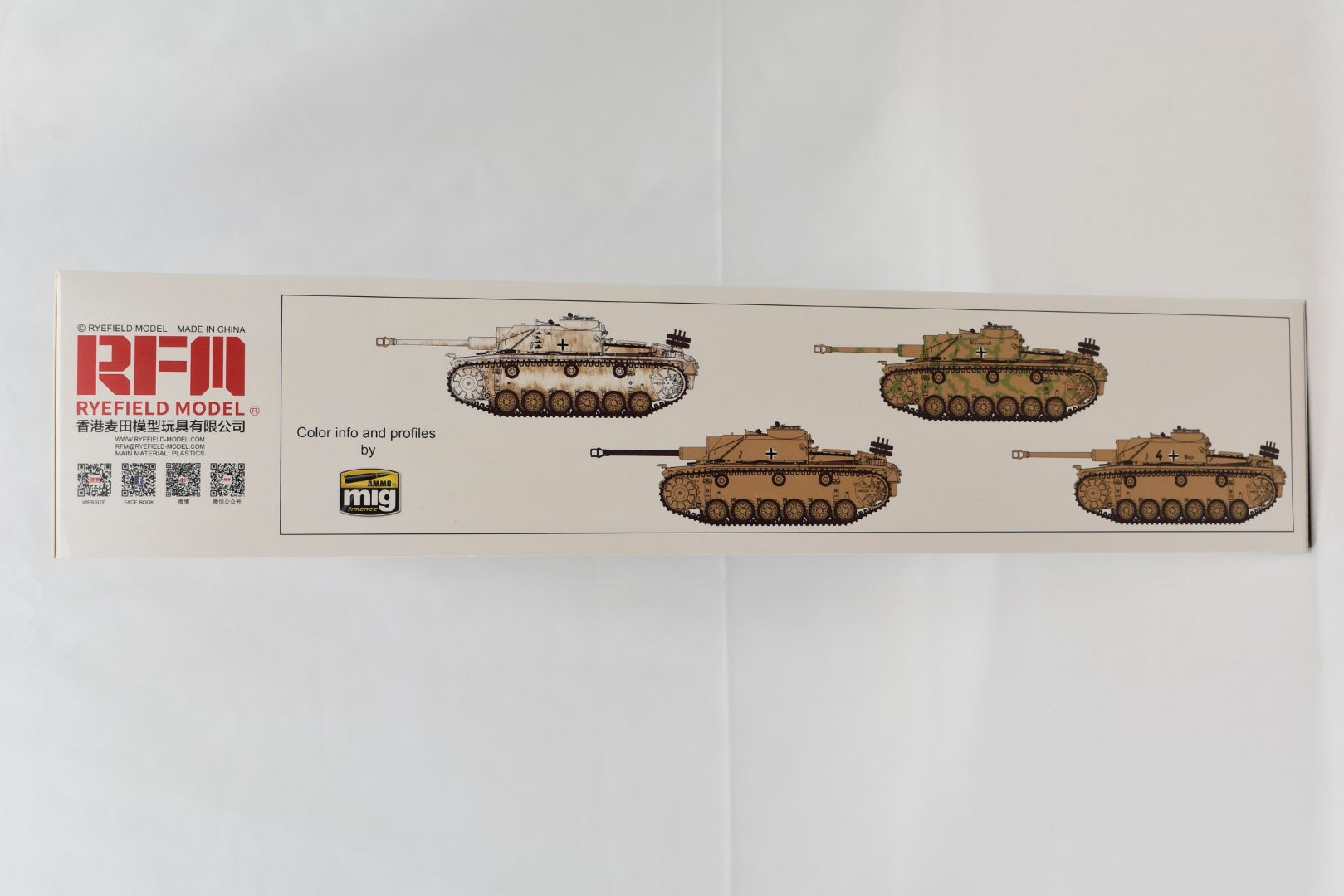 Ryefield Model Stug.III Ausf.G Early Production Tank 1/35 Scale Model Kit colour options