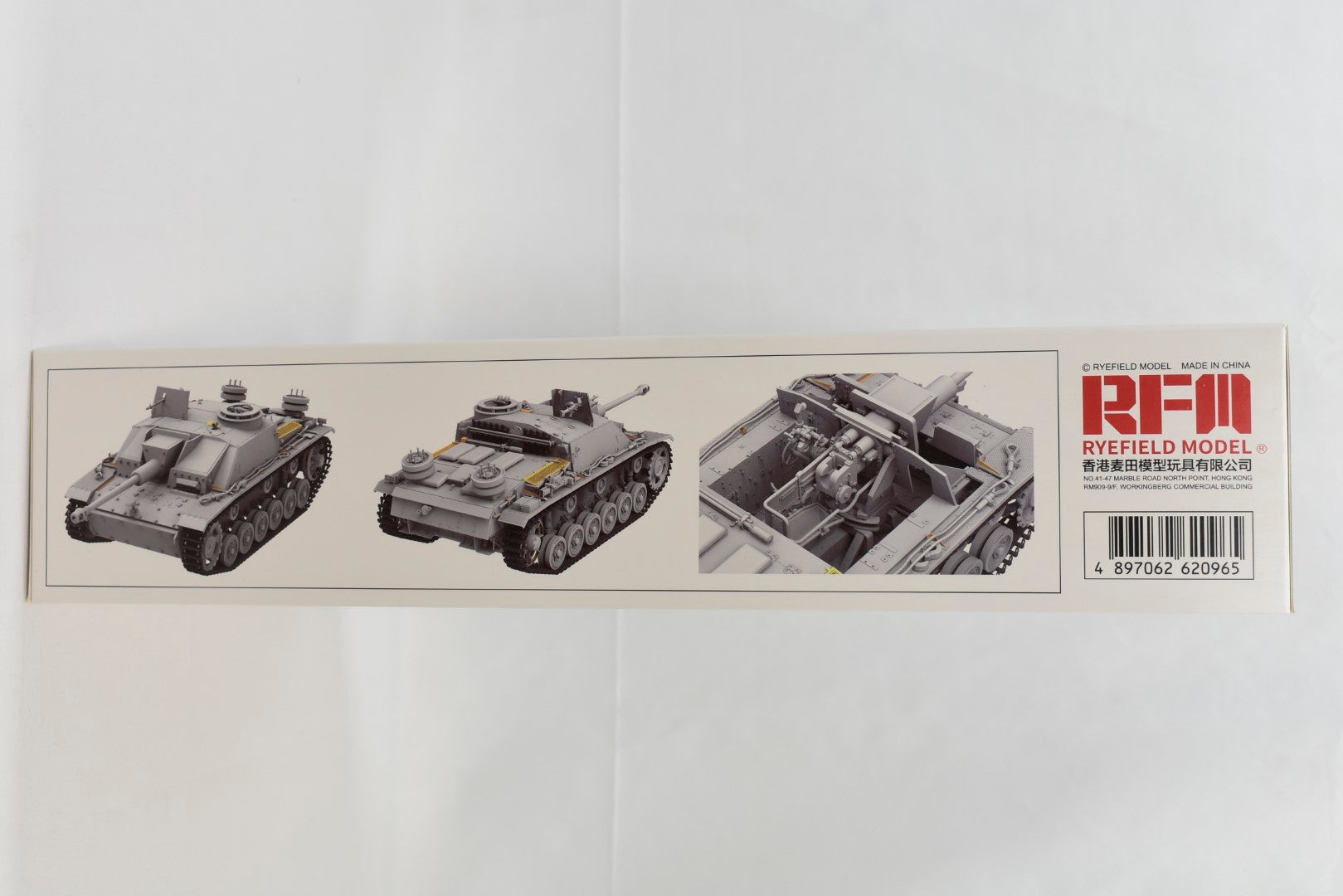 Ryefield Model Stug.III Ausf.G Early Production Tank 1/35 Scale Model Kit details