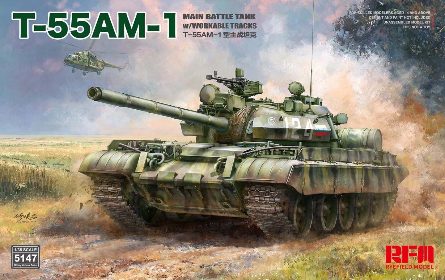 Ryefield Model of T-55AM-1 main battle tank with helicopter in the background
