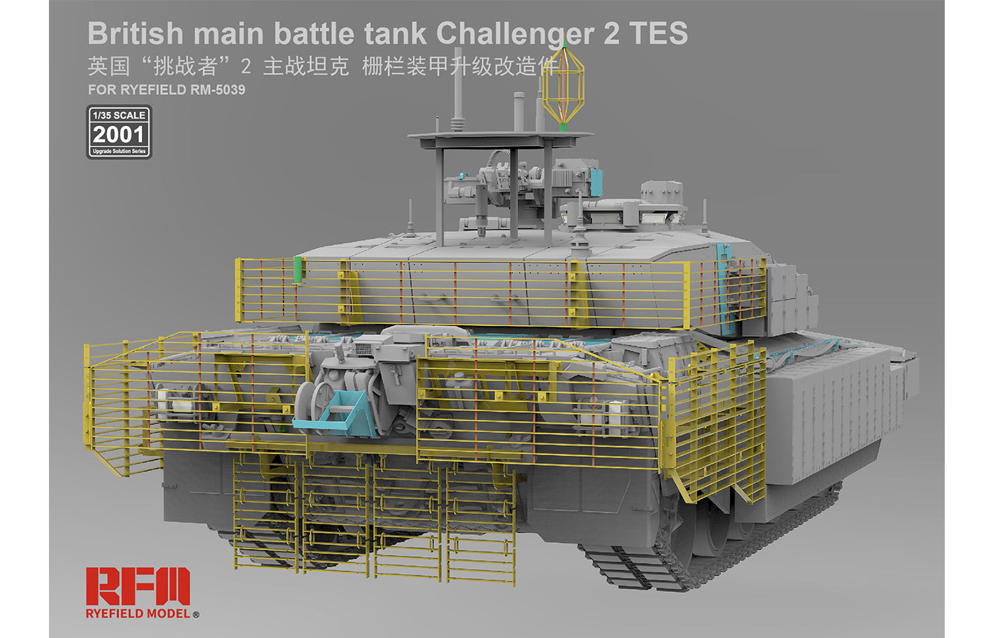 Ryefield Models Upgrade Solution RM2001 for British Main Battle Tank Challenger 2 TES rear guards 