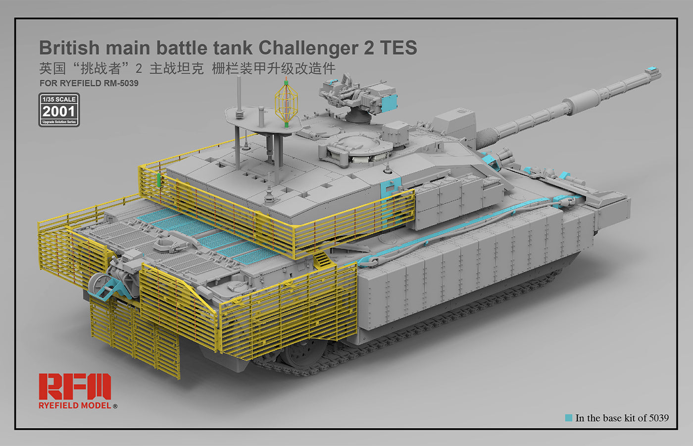 Ryefield Models Upgrade Solution RM2001 for British Main Battle Tank Challenger 2 TES details