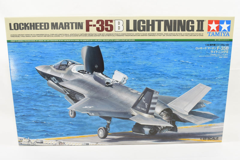 Tamiya Lockheed Martin F-35B Lightning II 1/48 scale plastic model kit