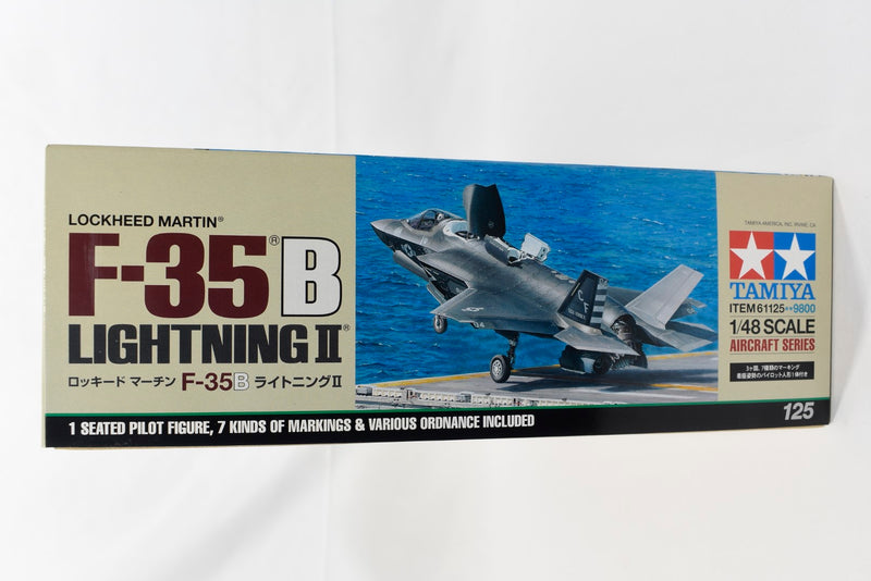 Tamiya Lockheed Martin F-35B Lightning II 1/48 scale plastic model kit side