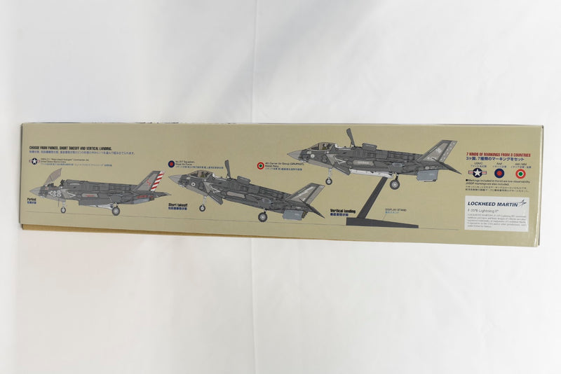 Tamiya Lockheed Martin F-35B Lightning II 1/48 scale plastic model kit build options