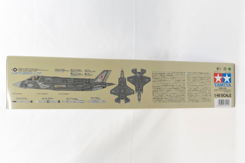 Tamiya Lockheed Martin F-35B Lightning II 1/48 scale plastic model kit ordnance options