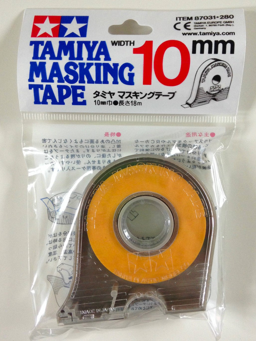 Tamiya Masking Tape 10mm in dispenser 87031