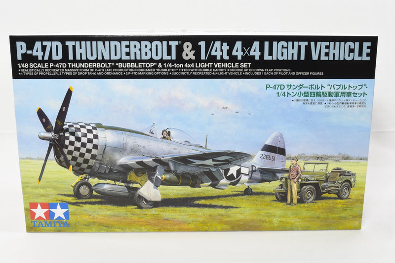 Tamiya P-47D Thunderbolt Bubbletop and 1/4 Ton 4x4 Light Vehicle 1/48 scale model kit