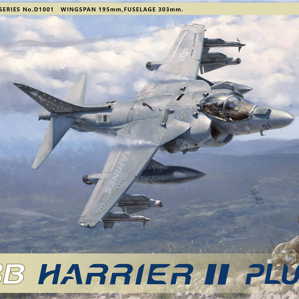 UMa Model AV-8B Harrier II Plus 1/48 D1001