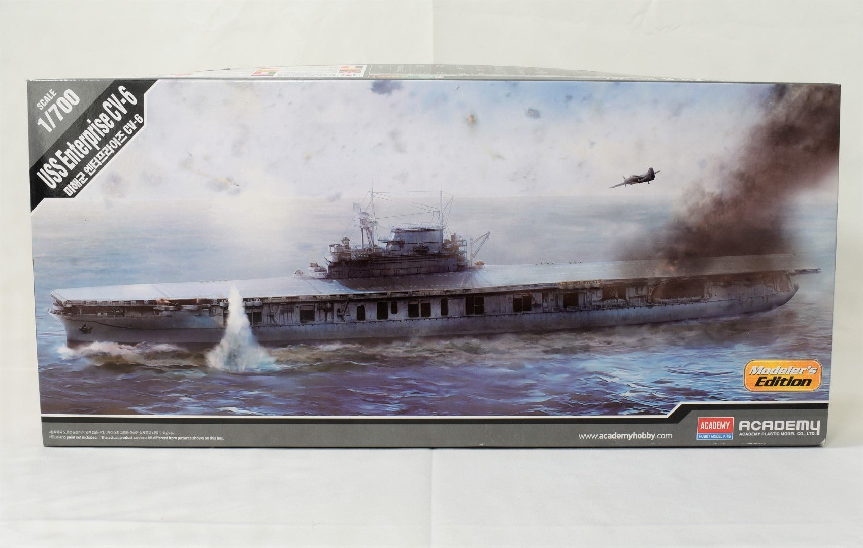 Academy USS Enterprise CV-6 Modelers Edition 1/700