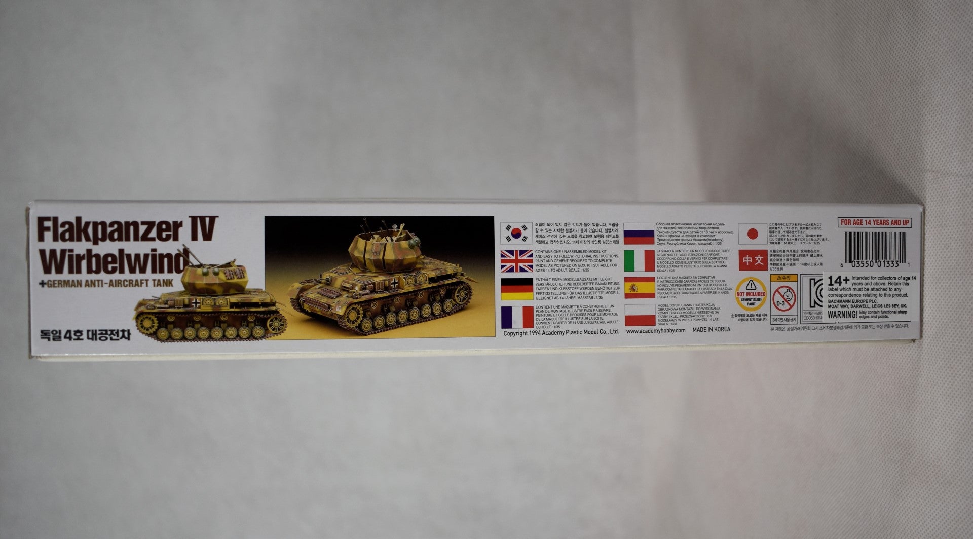 Academy Flakpanzer Wirbelwind model box