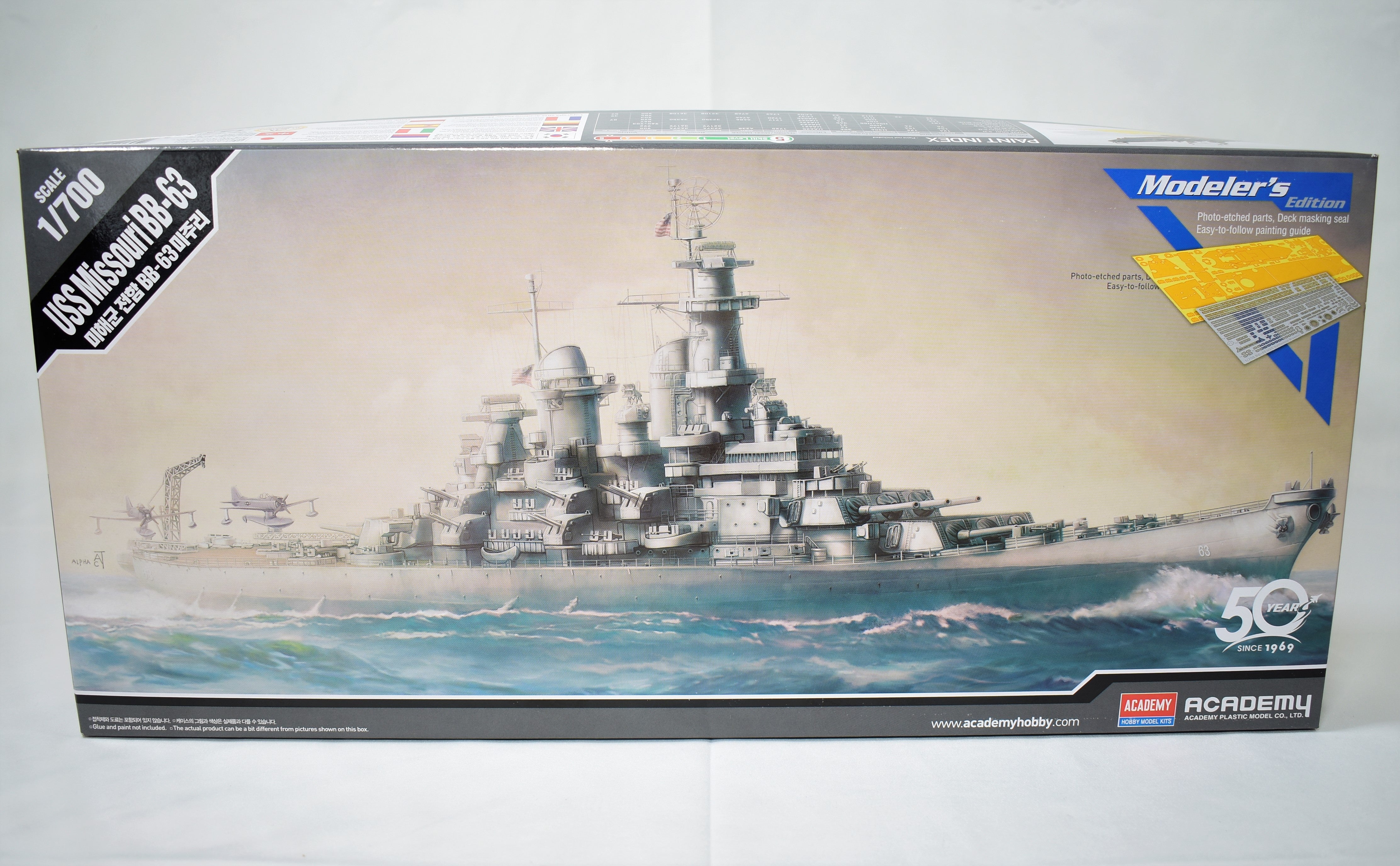 Academy Model Kit USS Missouri BB-63 Modelers Edition