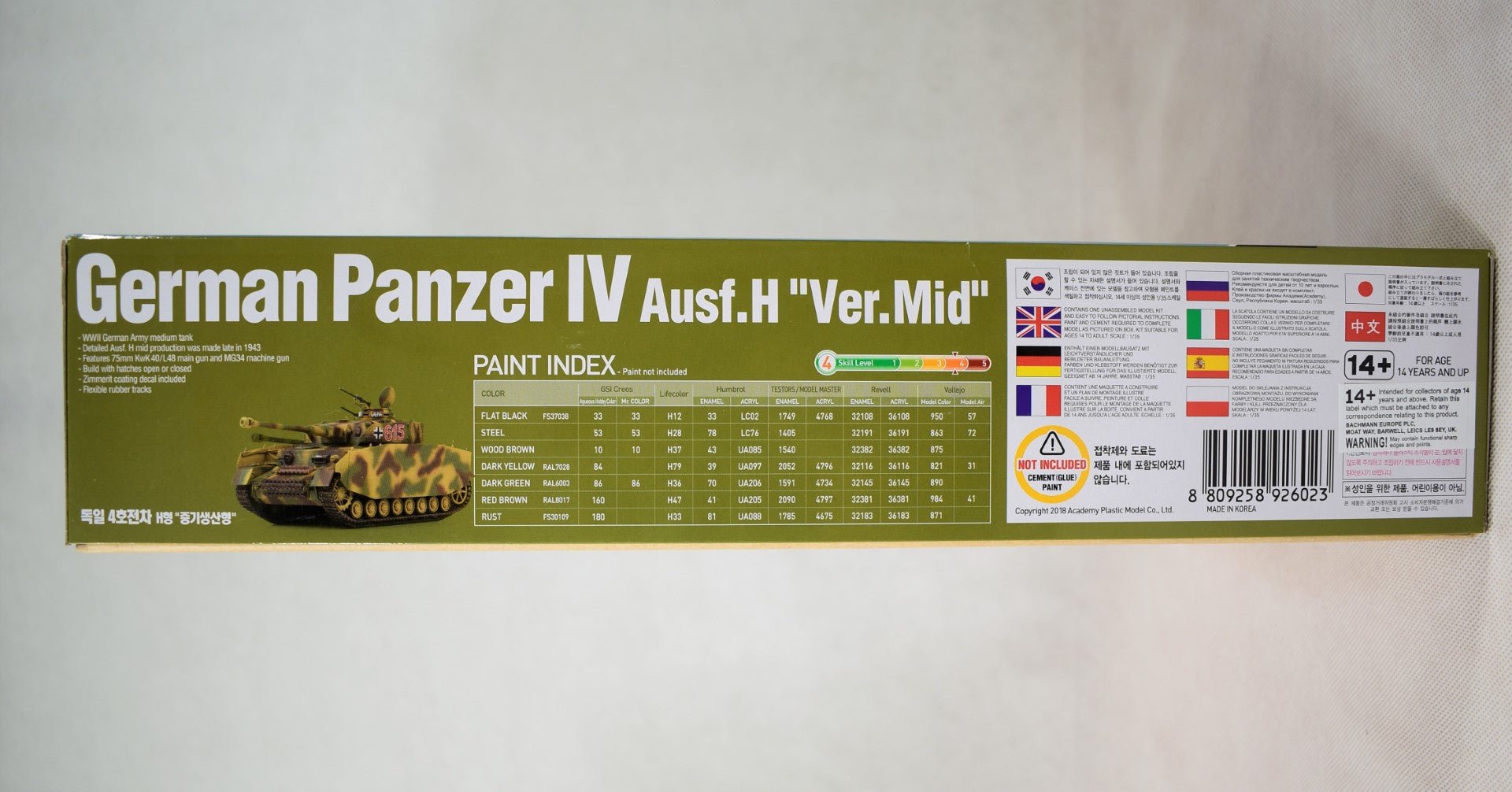 Academy Panzer IV Ausf.H Ver Mid Tank model box