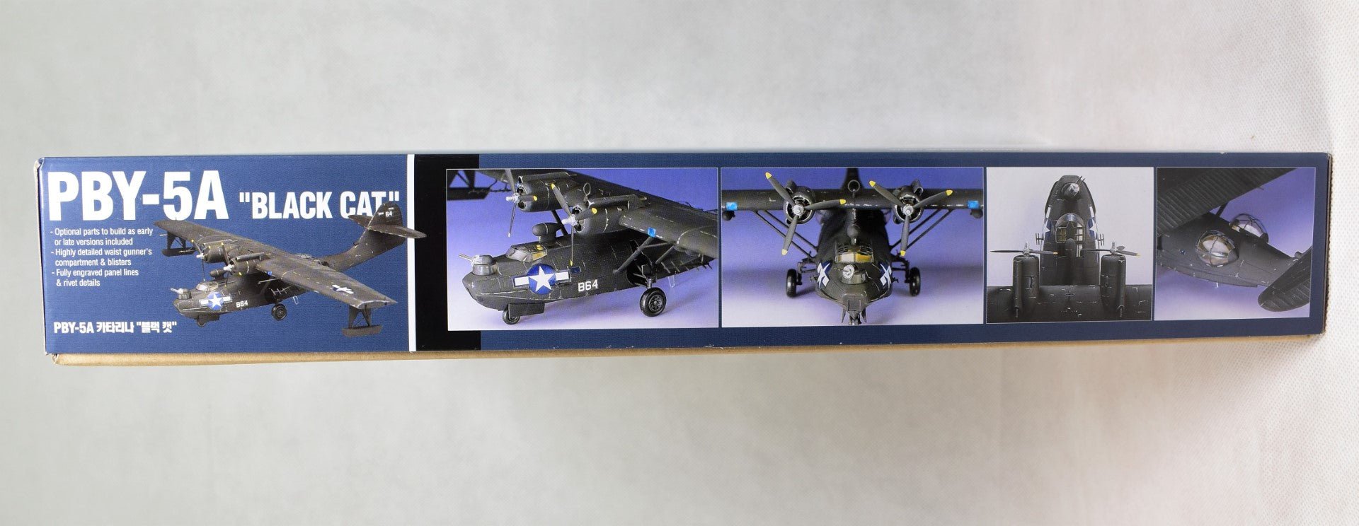 Academy Catalina Black Cat Model kit