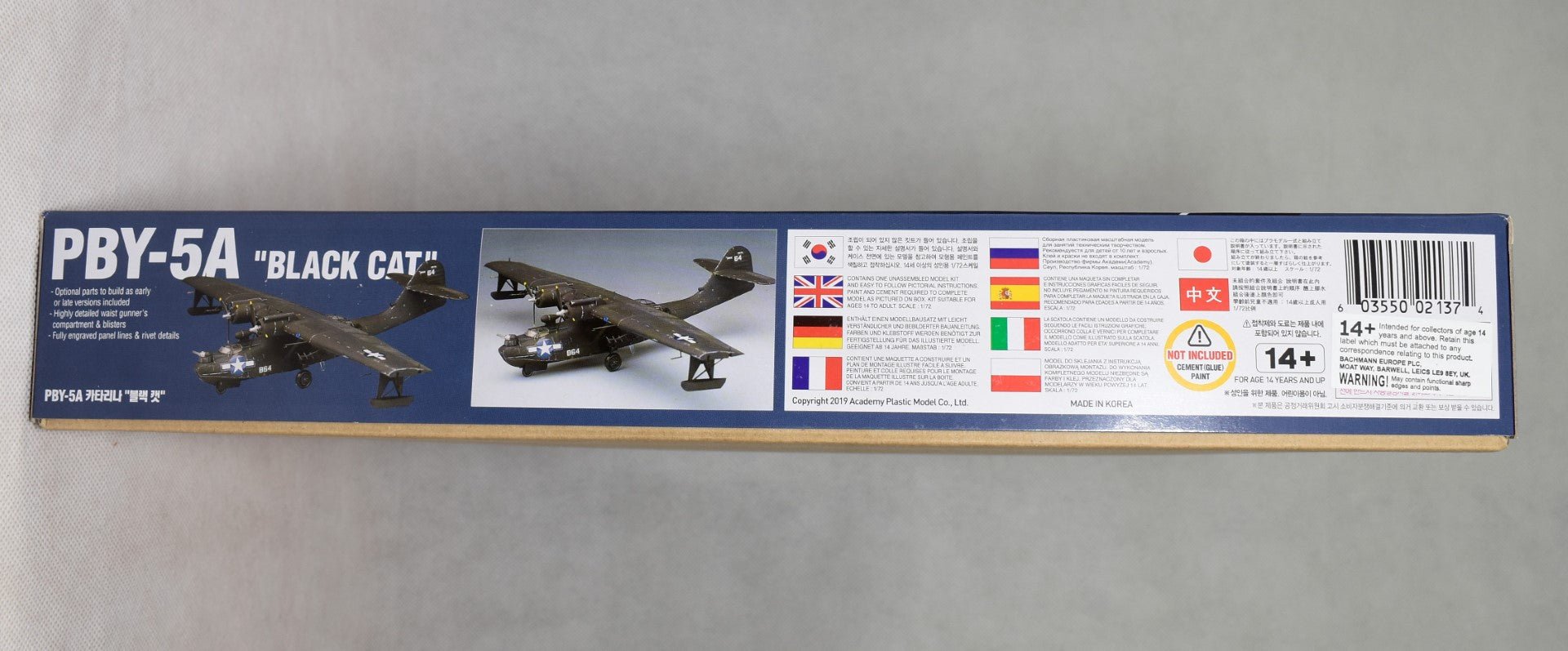 Academy PBY-5A Catalina Black Cat Model kit barcode