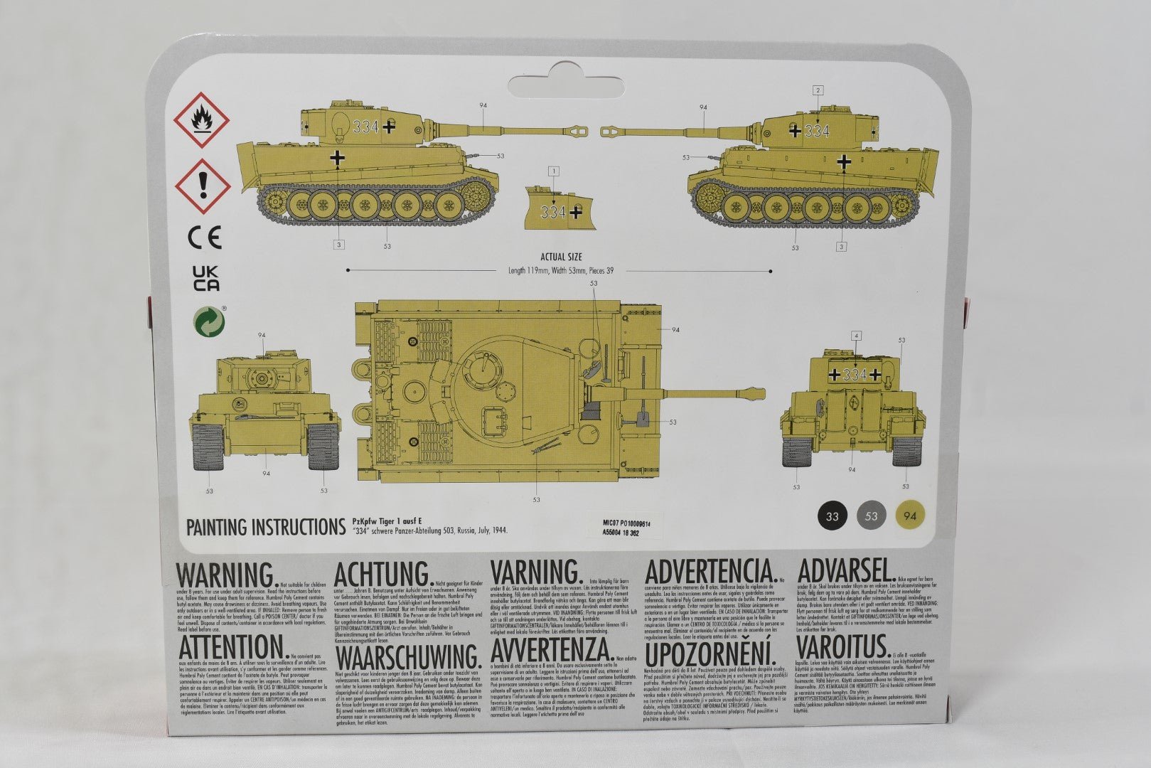 Airfix Tiger I 1/72 Starter Set box