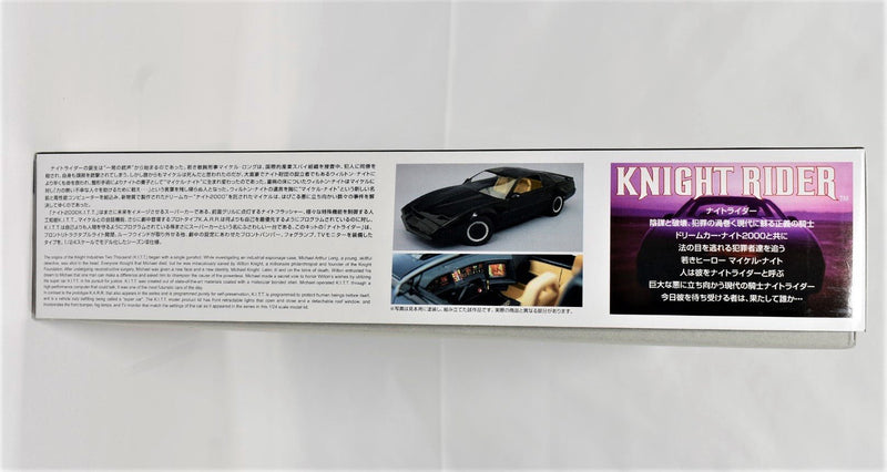 Aoshima Knight Rider K.I.T.T. Season 3 1/24 scale model kit box back