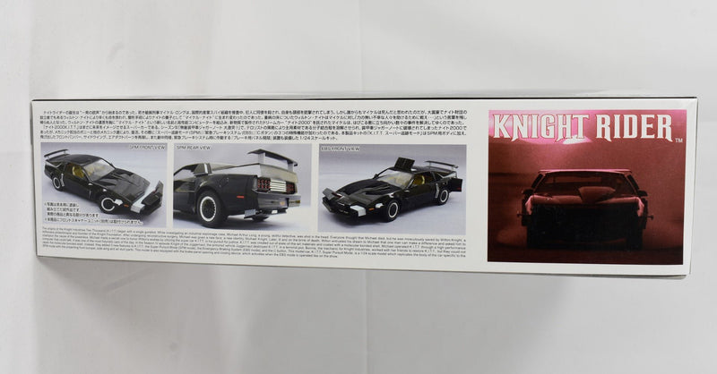 Aoshima Knight Rider KITT Super Pursuit Mode Season 4 1/24 Model kit box side