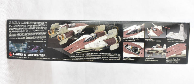 Bandai Star Wars A-Wing Starfighter 1/72 model kit