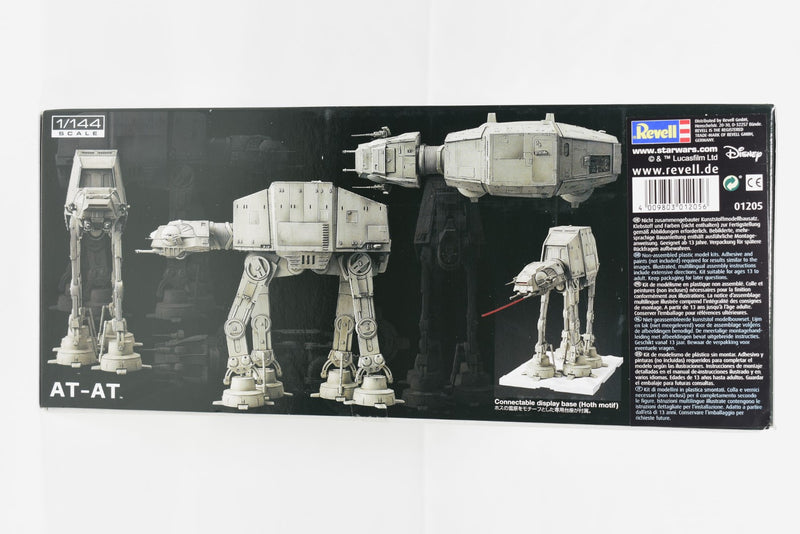 Bandai Star Wars AT-AT 1/144 Scale plastic model kit box