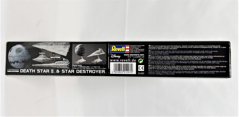 Bandai Sat Wars Death Star 2 and Star Destroyer model kit box