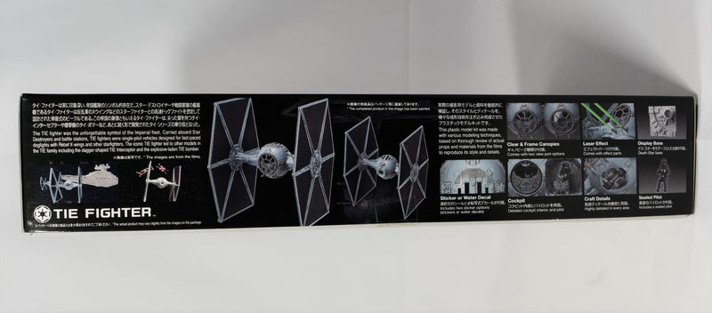 Bandai Star Wars Tie Fighter 1/72 Model Kit side