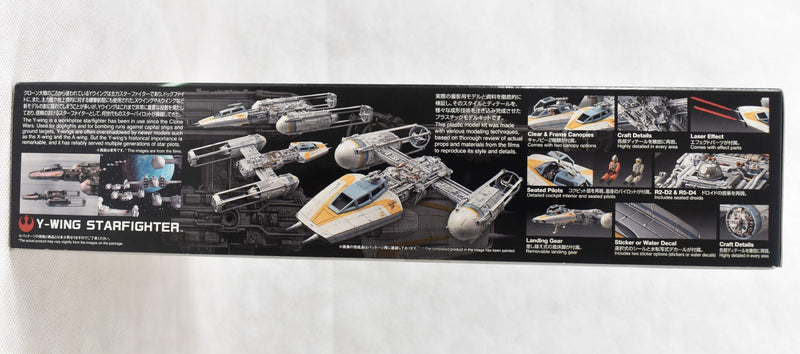 Bandai Star Wars Y-Wing Starfighter 1/72 Model kit