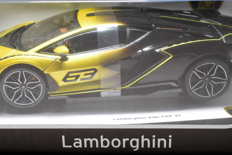 Bburago Lamborghini Sian Yellow 1/18 Diecast side