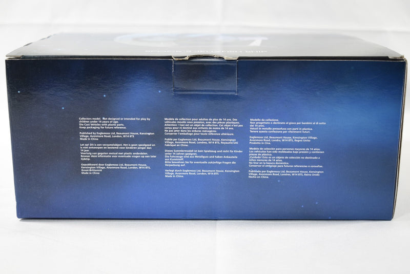 Eaglemoss Star Trek Spock's Jellyfish Ship model box back