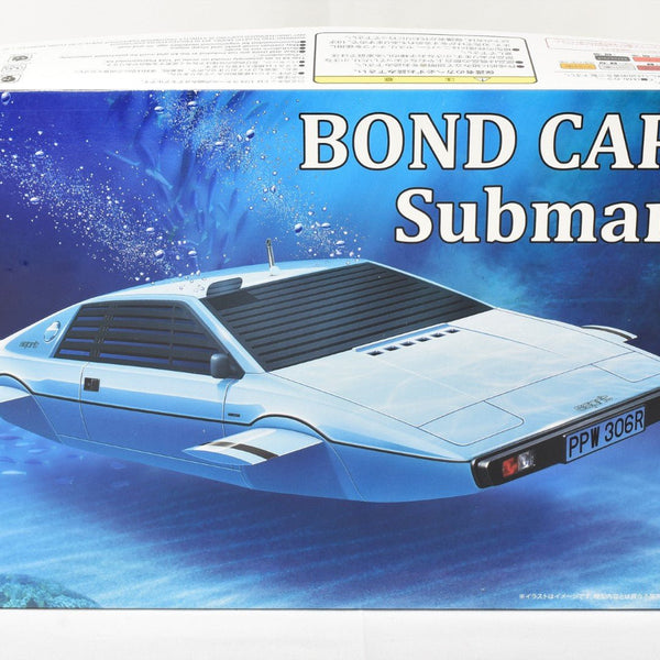 Fujimi James Bond Lotus Esprit Submarine 1/24 Model Kit