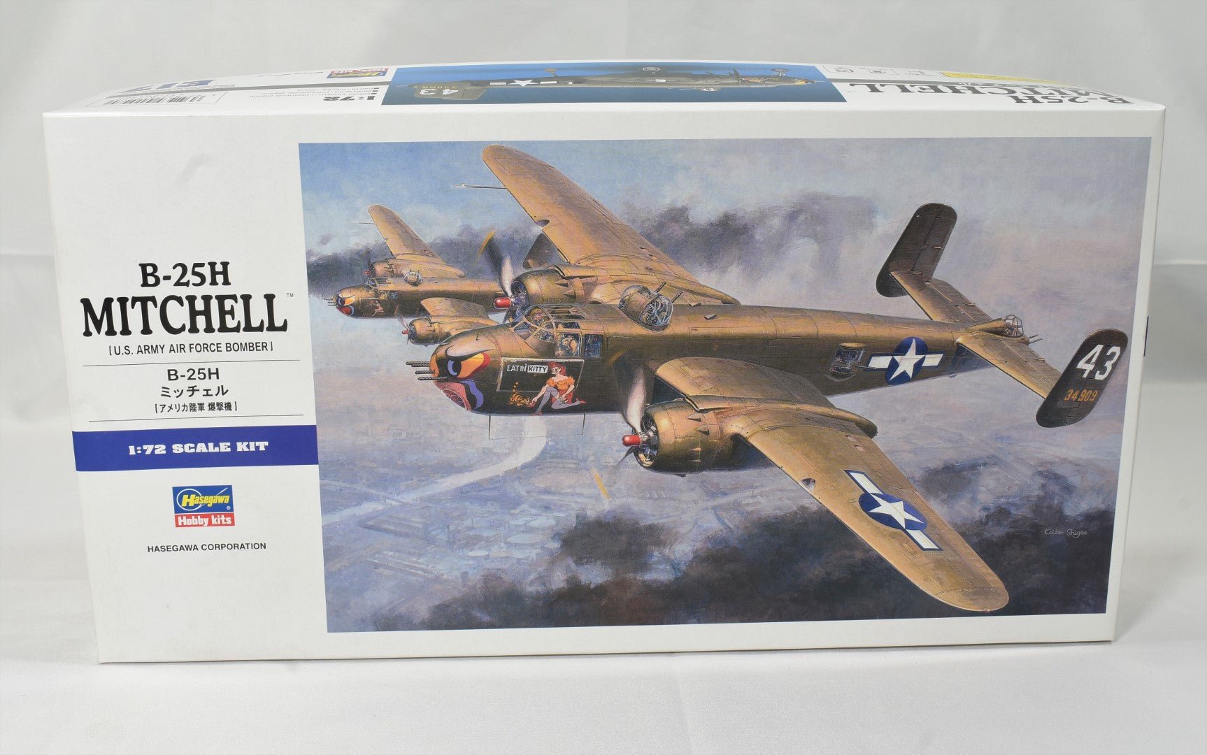 Hasegawa B-25H Mitchell 1:72 Scale Model