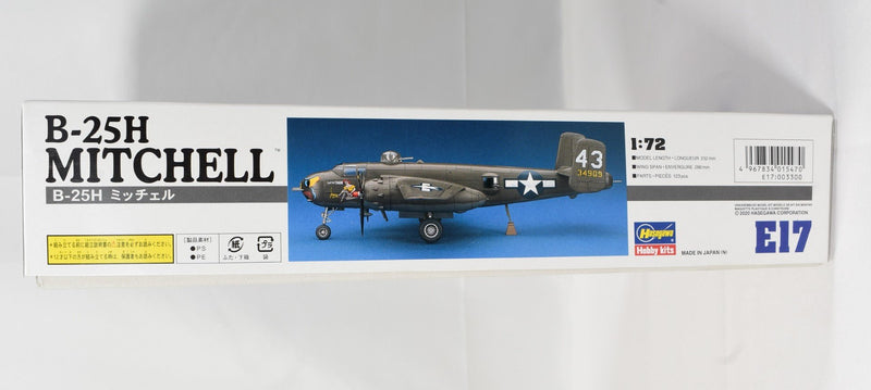 Hasegawa B-25H Mitchell 1:72 Scale Model kit