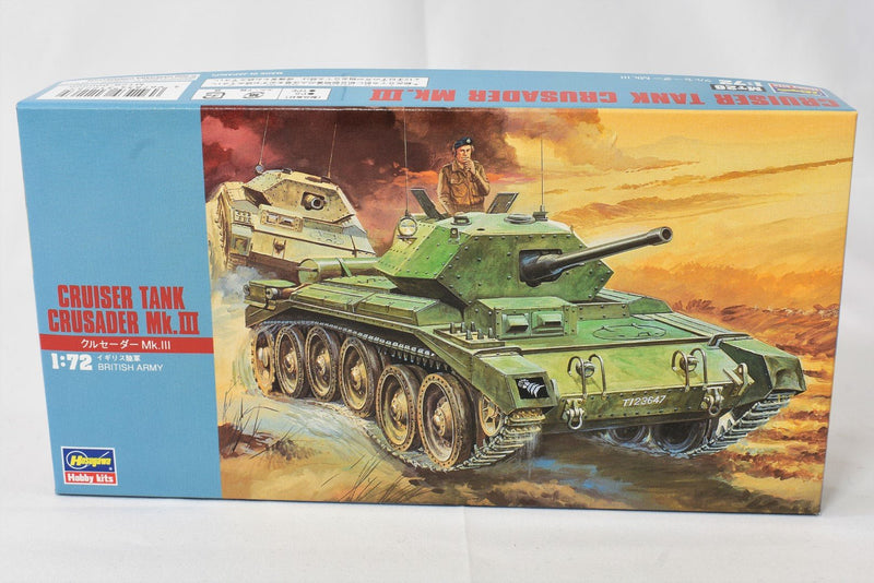 Hasegawa Cruiser Tank Crusader Mk.III 1/72 Scale model box