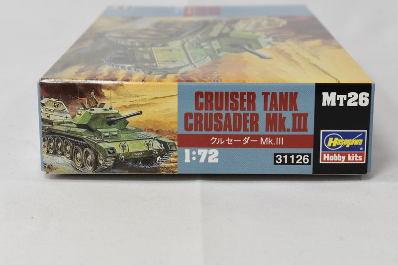 Hasegawa Cruiser Tank Crusader Mk.III 1/72 Scale model box side