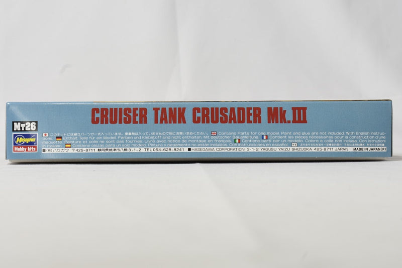 Hasegawa Cruiser Tank Crusader Mk.III 1/72 Scale box side