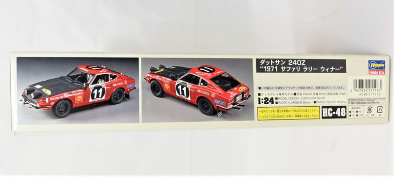 Hasegawa Datsun 240Z 1971 Safari Rally Winner 1/24 model kit box