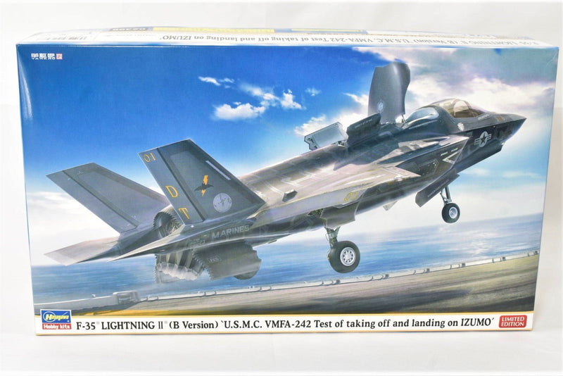 Hasegawa F-35 Lightning II B Version Test of take off and landing on Izumo