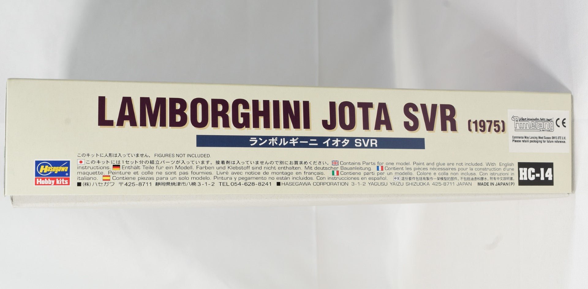 Hasegawa Lamborghini Jota SVR 1:24 Scale Model kit back