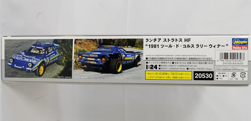 Hasegawa Lancia Stratos HF Rally Winner 1:24 Limited Edition Model kit box