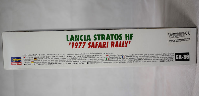 Hasegawa Lancia Stratos HF 1977 Safari Rally Model Kit side