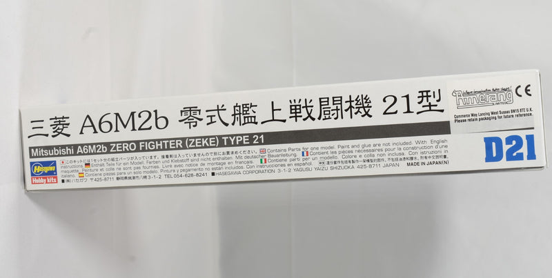 Hasegawa Mitsubishi A6M Zero Fighter 1:72 box