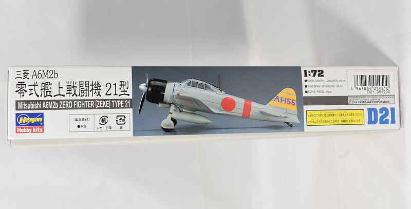 Hasegawa Mitsubishi A6M Zero Fighter 1:72 model kit box