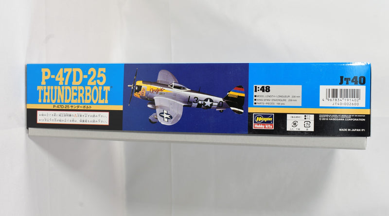 Hasegawa P-47D Thunderbolt 1:48 Scale Model kit box