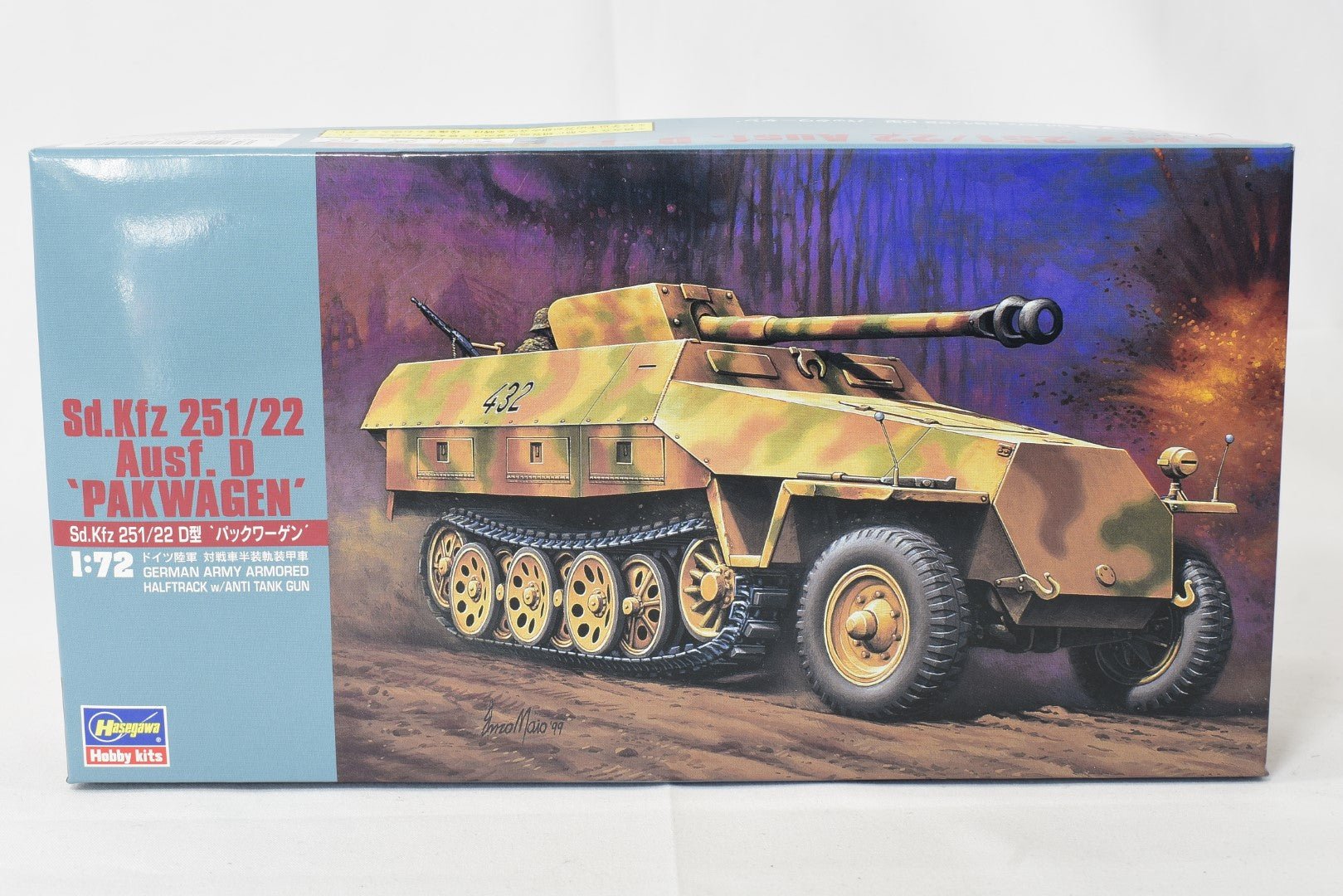 Hasegawa SD.KFZ 251:22 AUSFD Pak Wagen 1/72 Model box