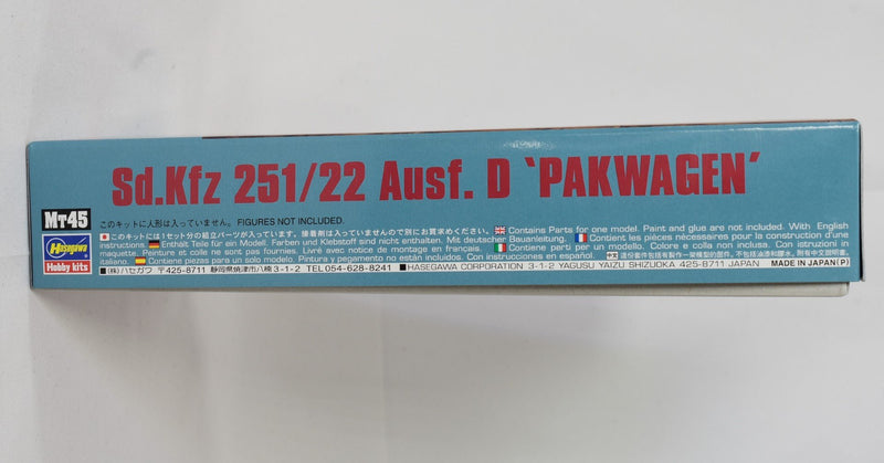 Hasegawa SD.KFZ 251:22 AUSFD Pak Wagen 1/72 Model box side