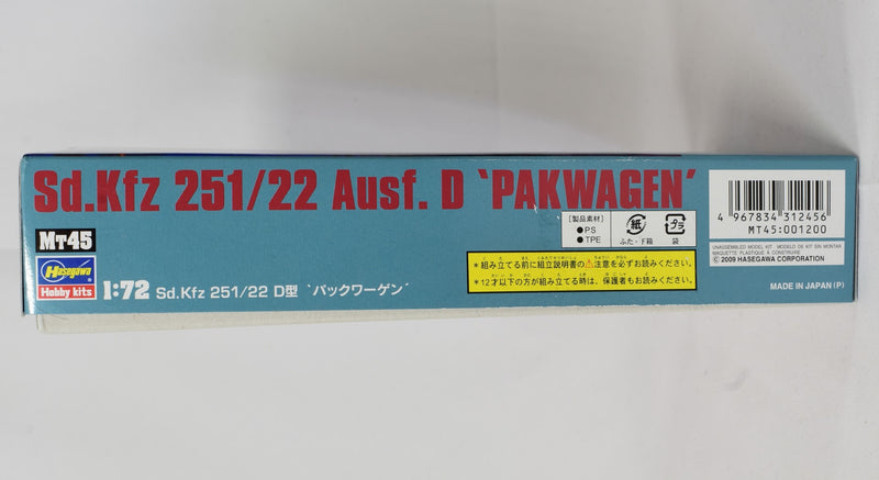 Hasegawa SD.KFZ 251:22 AUSFD Pak Wagen 1/72 Model box back