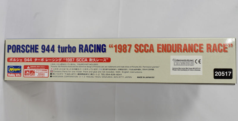 Hasegawa Porsche 944 Turbo Racing 1:24 model box