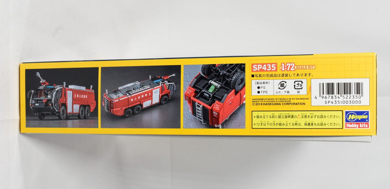 Hasegaw Rosenbauer Panther 6x6 Crash Tender model kit box